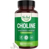 image:imageNested Naturals Super Greens Daily Superfood Powder Original 30 Servings amp Choline Bitartrate 90 Capsules