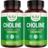 image:imageNested Naturals Choline Bitartrate 500mg Per Serving  High Potency Choline Supplements  Supports Prenatal Maternal amp Fetal Health During Pregnancy  100 Vegan amp NonGMO  2Pack 180 Capsules90 Count Pack of 2
